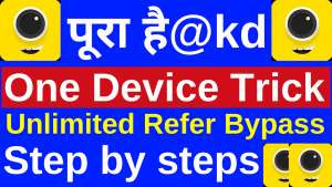 4fun app One Device Unlimited Refer Bypass
