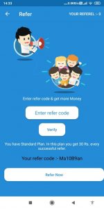 Work from Home app Refer Code