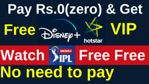 Watch IPL 2020 Free : How to get Hotstar VIP free