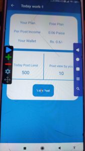 Paytm Unlimited Trick Earn Daily ₹105