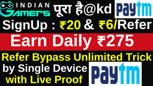 IndianGamers 1-Device Unlimited Refer Bypass Trick