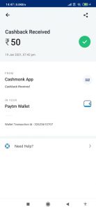 CashMonk app Paytm Payment Proof