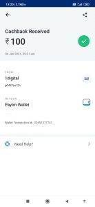 Fullformstar Payment proof of PayTm