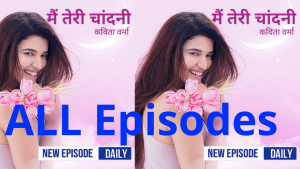 Main Teri Chandni all Episodes free of Pocket FM