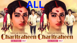 Charitraheen all Episodes free of Pocket FM
